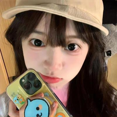 无敌破坏王2:大闹互联网